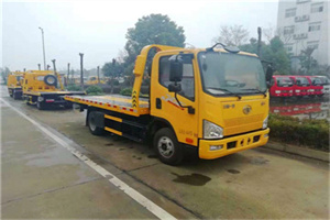 雁峰区附近24小时救援车电话