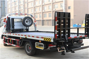 雁峰区24小时道路救援电话