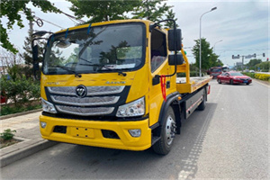 雁峰区汽车救援头像