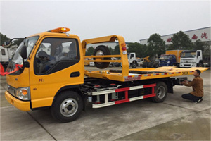 雁峰区哪里有拖车服务