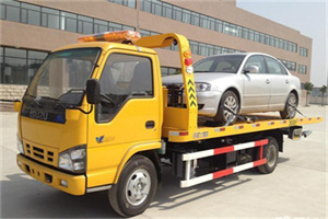 雁峰区道路救援一般怎么收费