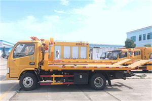 雁峰区送油救援服务