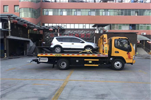 雁峰区附近汽车拖车电话