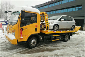 雁峰区附近道路救援服务